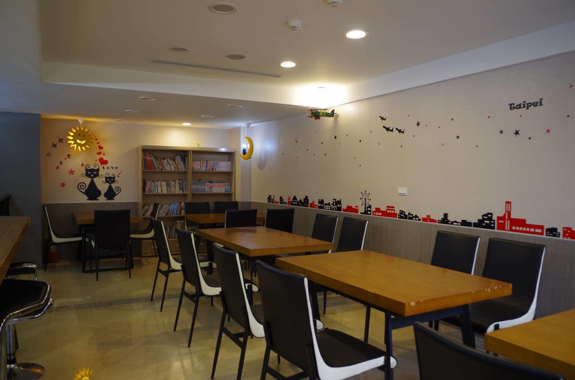 Hotel Leisure Beitou Тайбэй Экстерьер фото