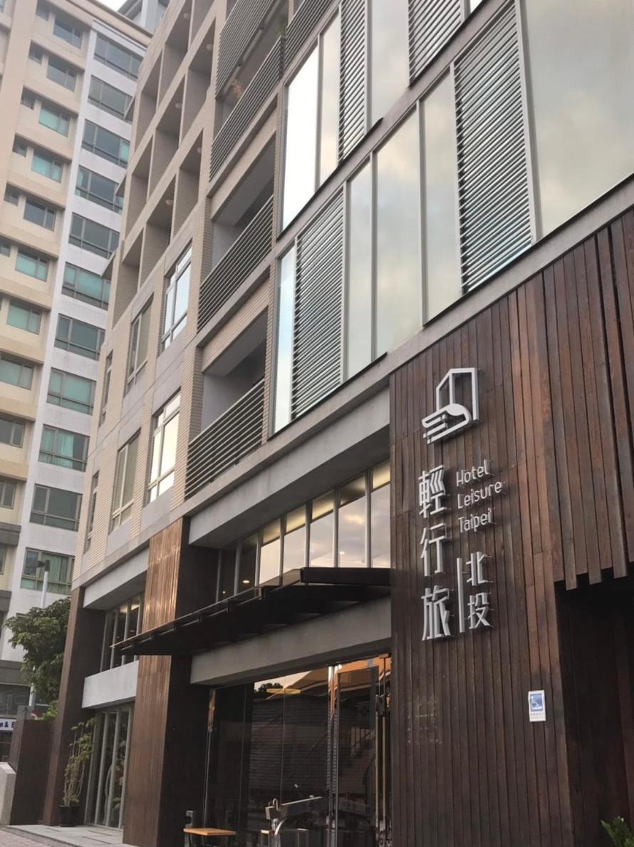 Hotel Leisure Beitou Тайбэй Экстерьер фото
